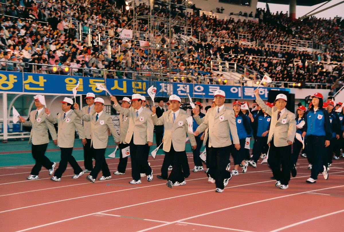 제42회 도민체육대회