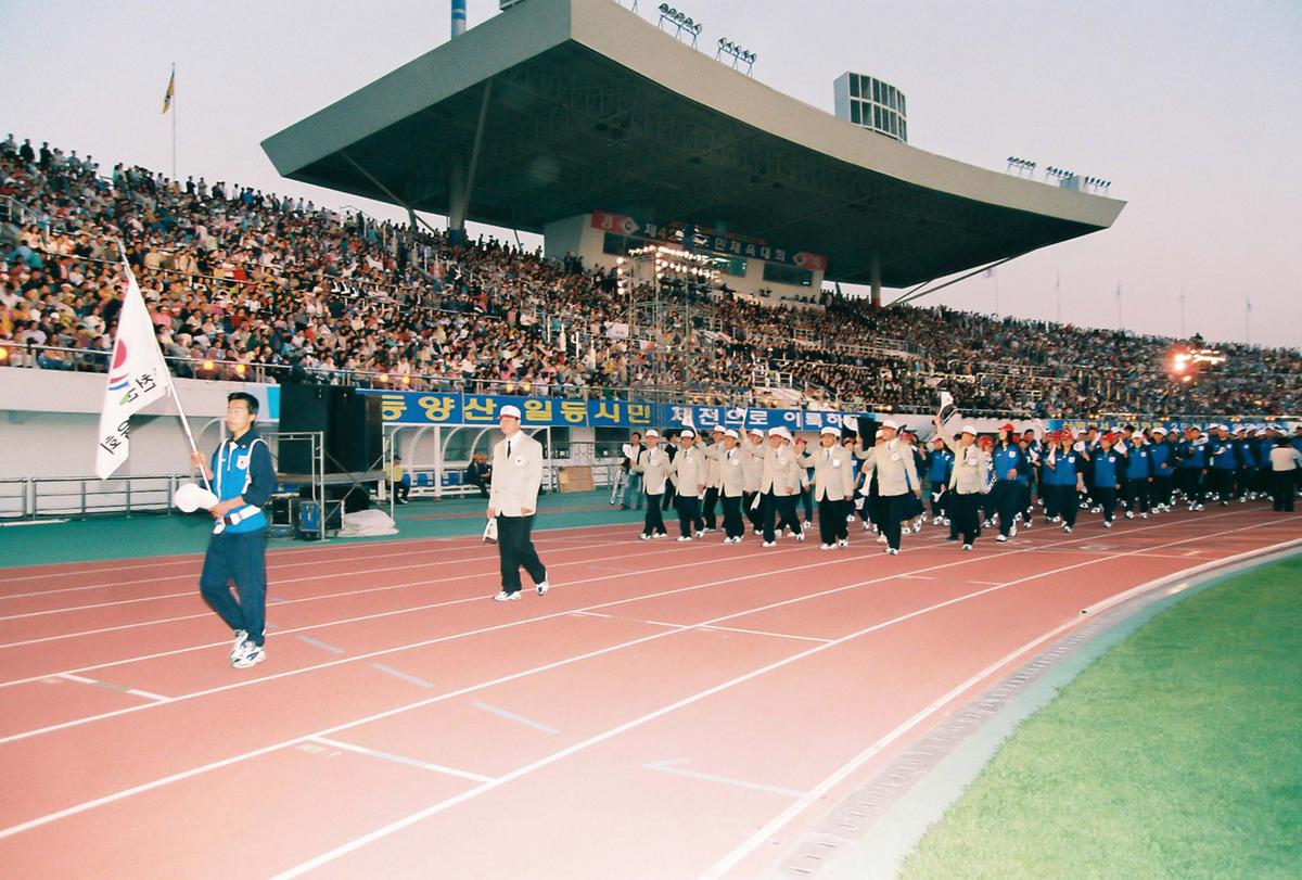 제42회 도민체육대회
