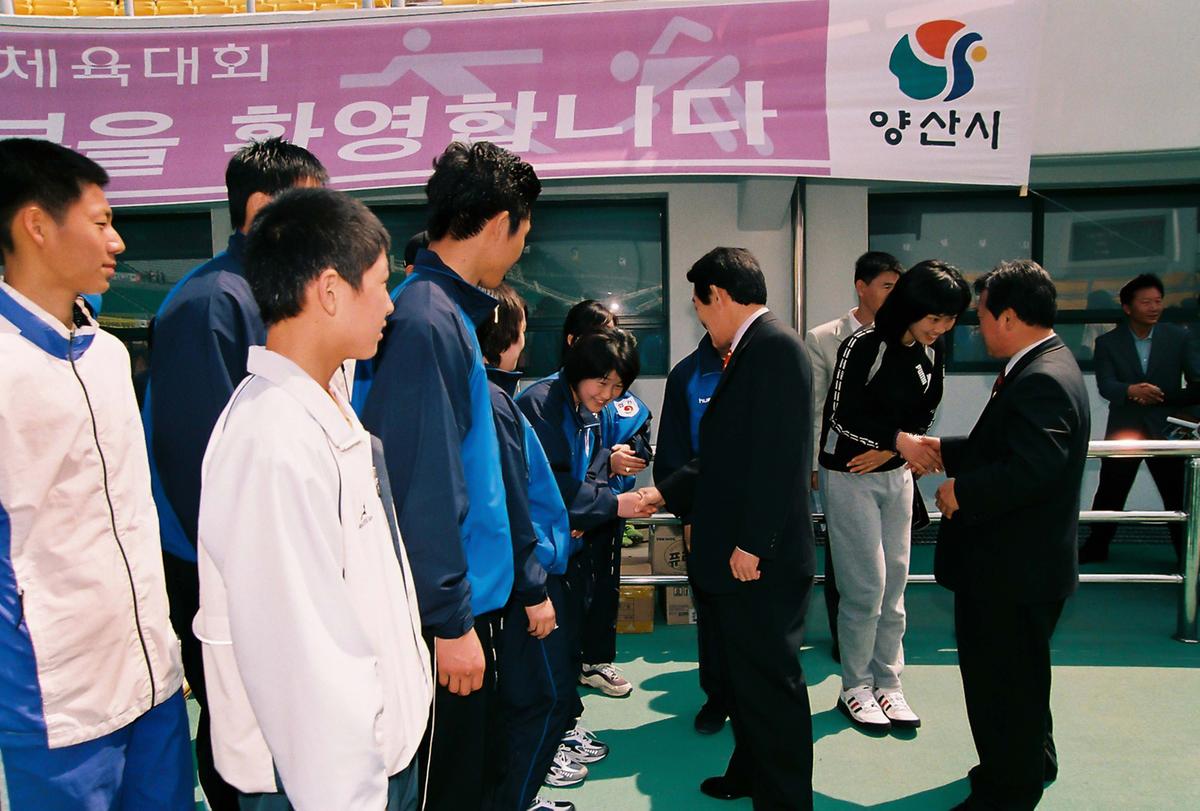 제42회 도민체육대회