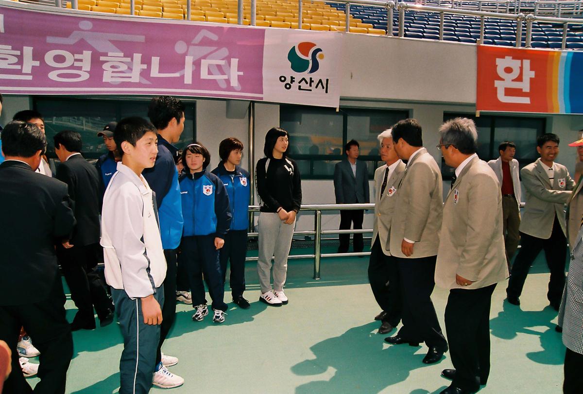제42회 도민체육대회