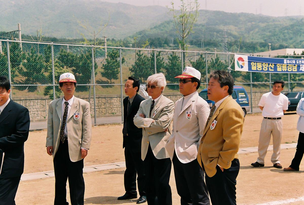 제42회 도민체육대회