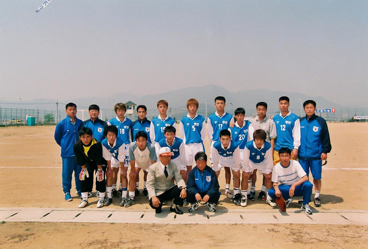 제42회 도민체육대회