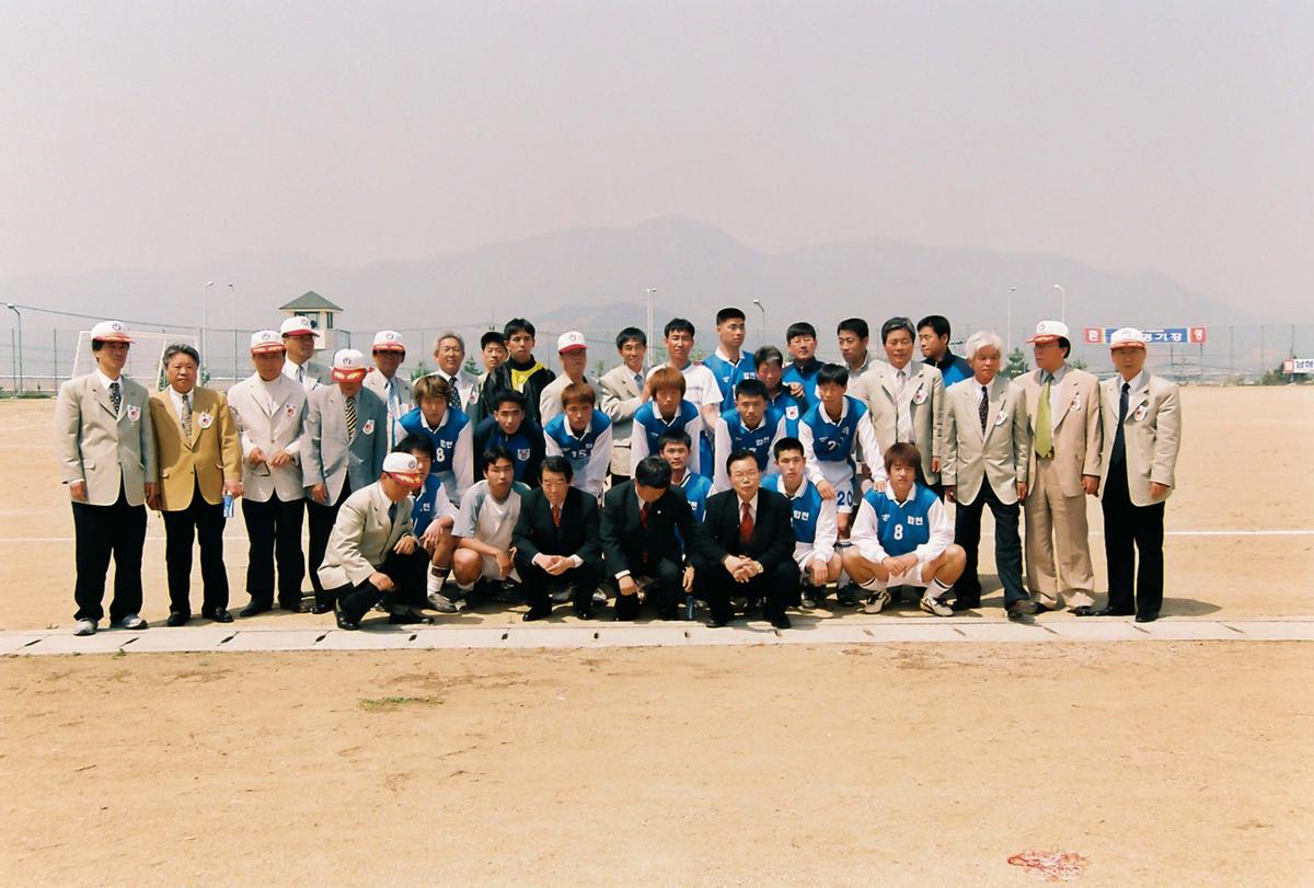 제42회 도민체육대회
