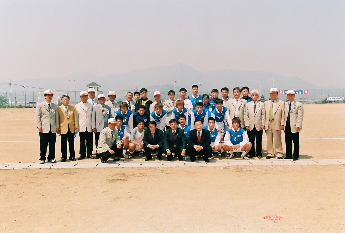 제42회 도민체육대회