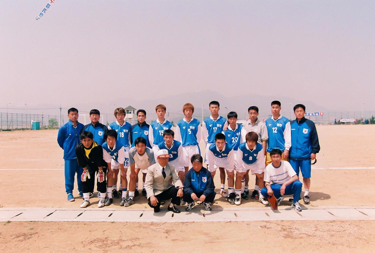 제42회 도민체육대회