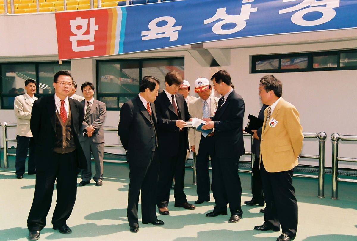 제42회 도민체육대회