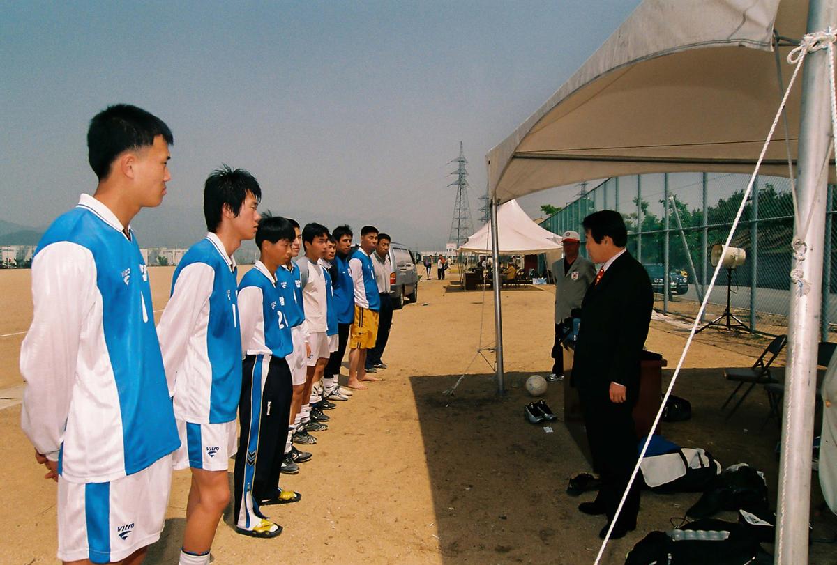 제42회 도민체육대회