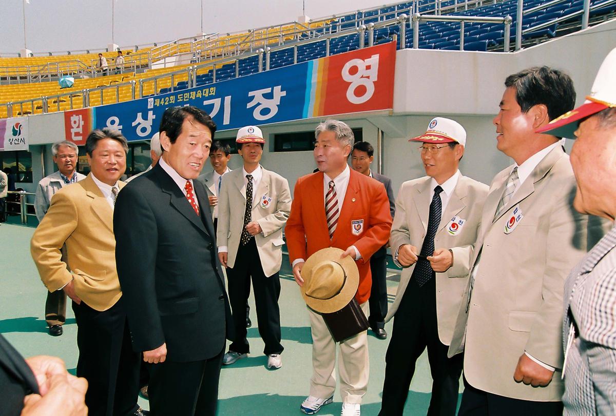 제42회 도민체육대회