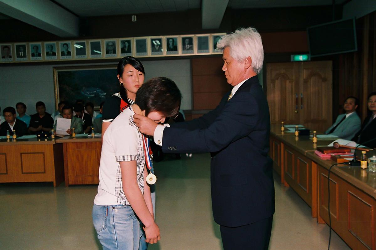 제42회 도민체육대회 결산 및 해단식