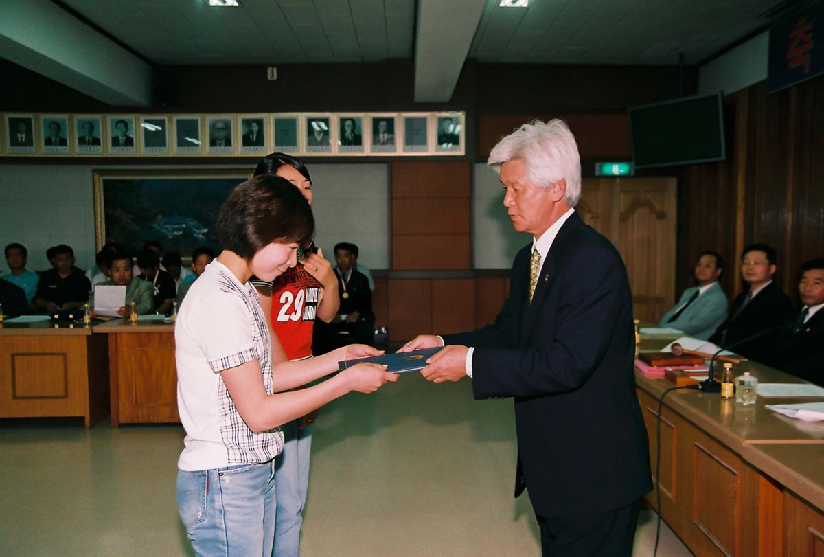 제42회 도민체육대회 결산 및 해단식