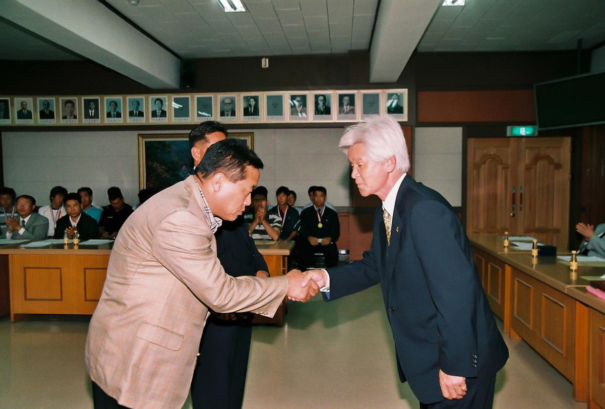 제42회 도민체육대회 결산 및 해단식