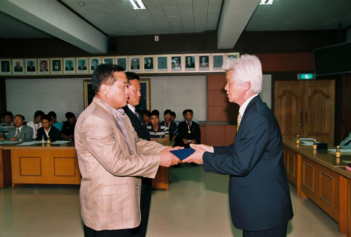 제42회 도민체육대회 결산 및 해단식