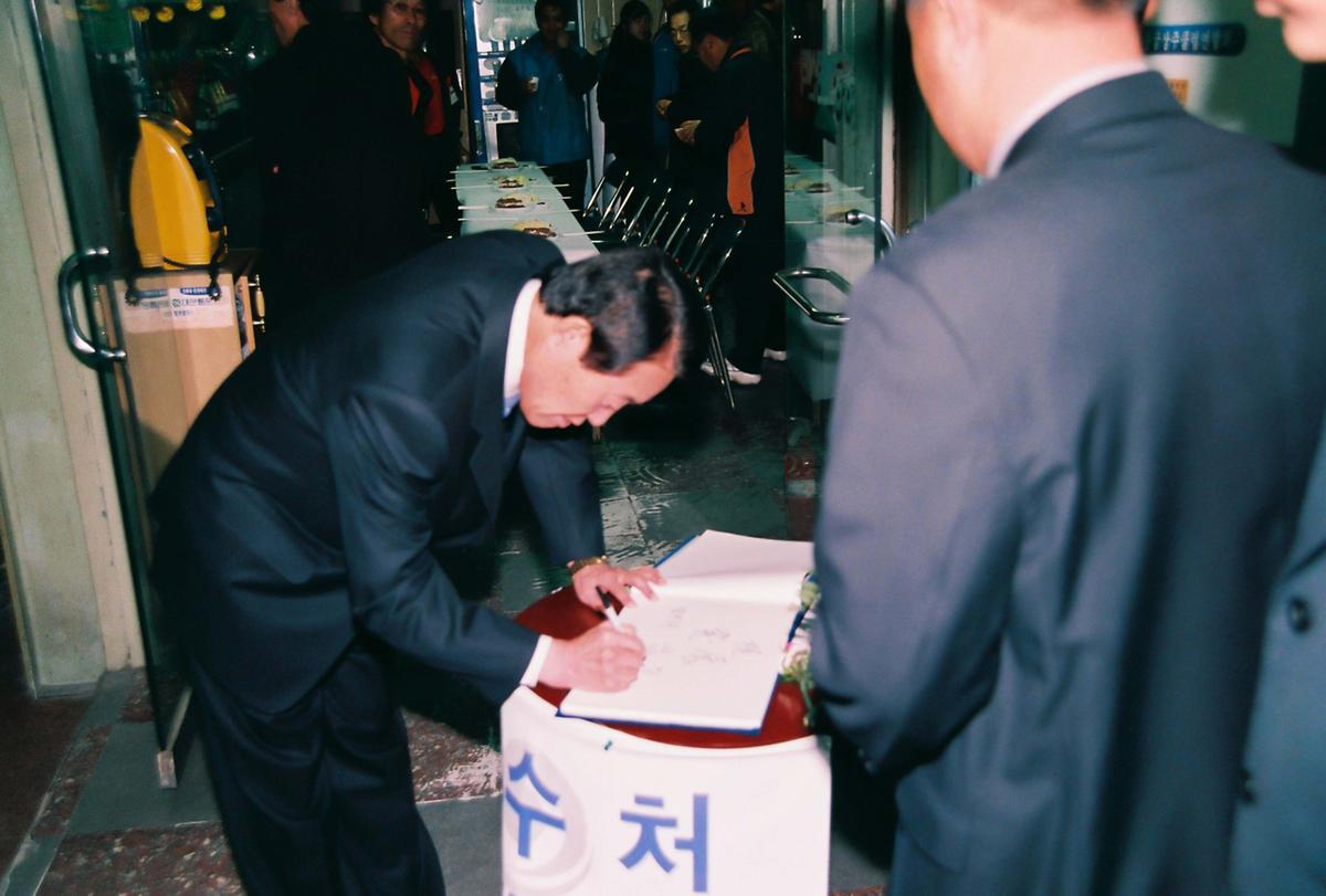 제8회 합천군체육회장기 볼링대회