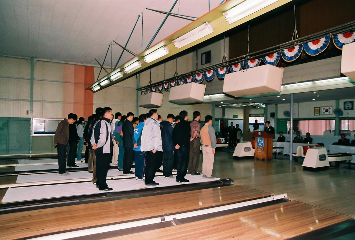 제8회 합천군체육회장기 볼링대회