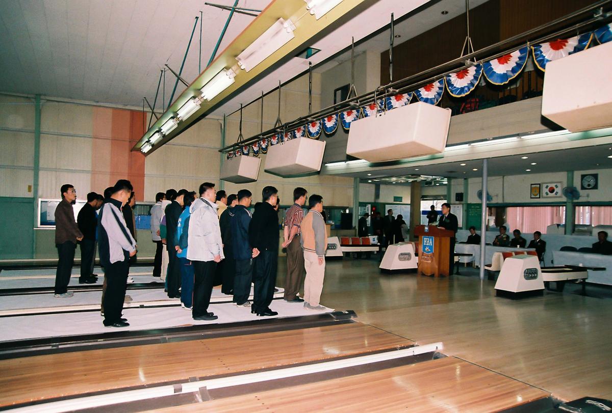 제8회 합천군체육회장기 볼링대회