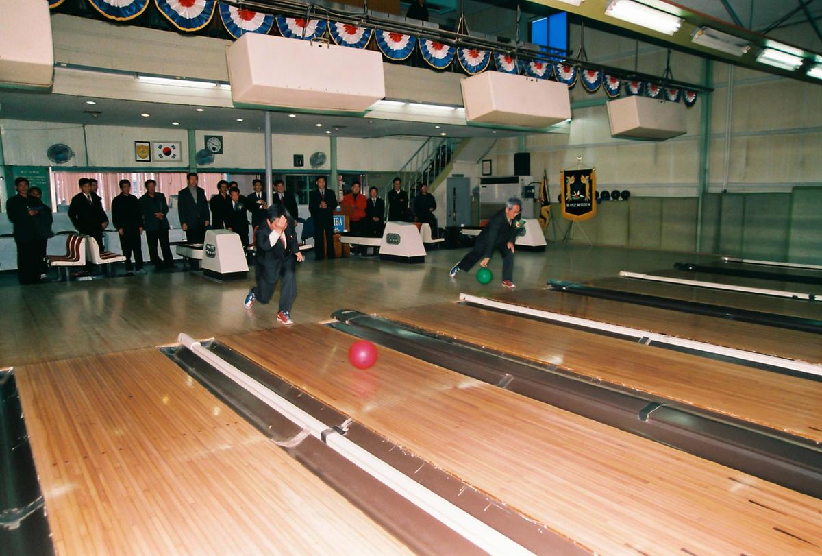 제8회 합천군체육회장기 볼링대회