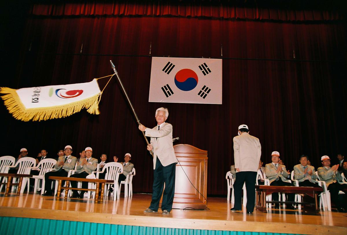 제42회 도민체육대회 합천군선수단 결단식