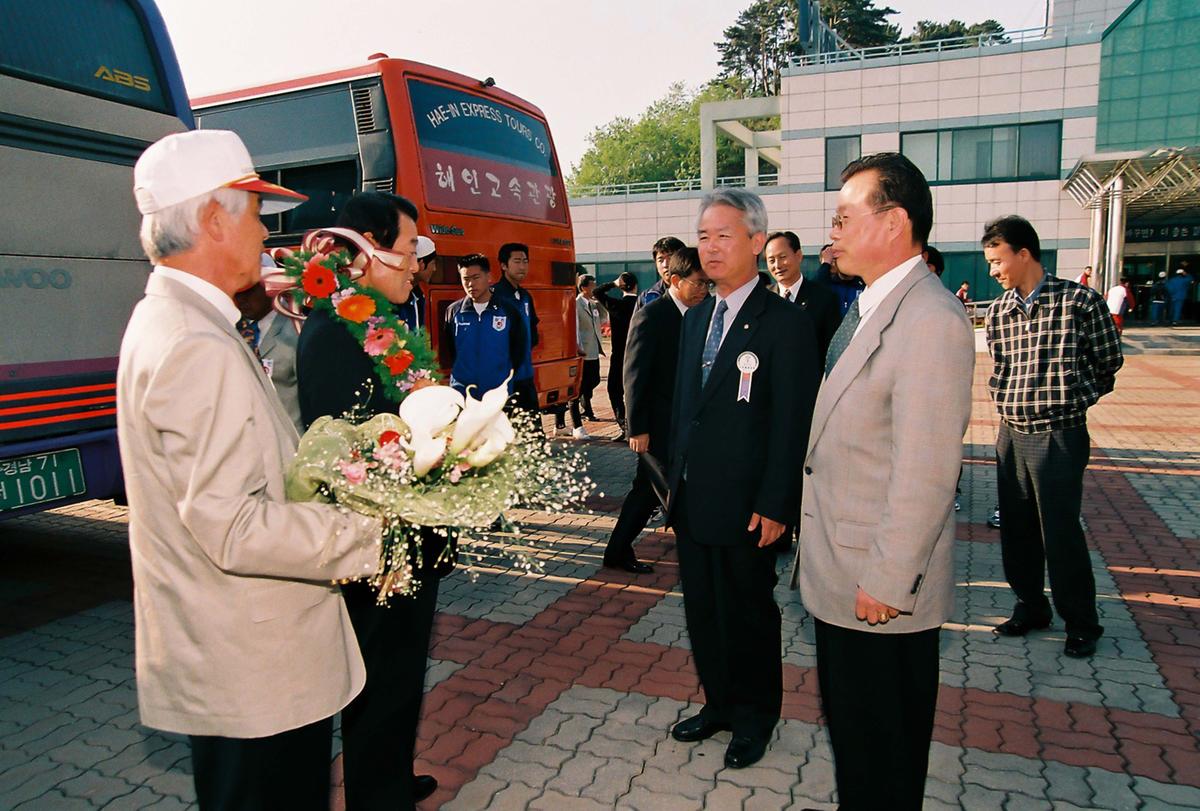 제42회 도민체육대회 합천군선수단 결단식