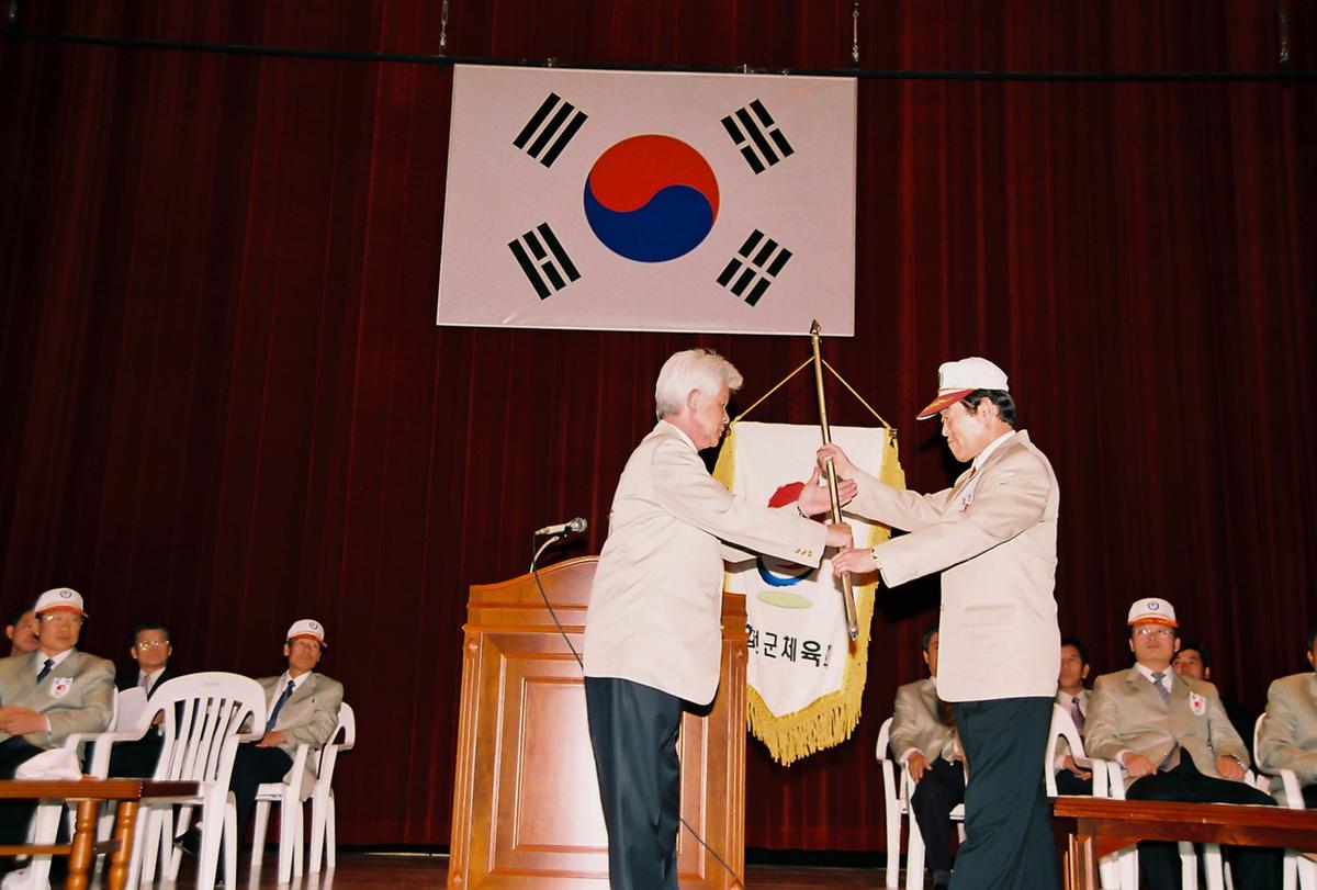 제42회 도민체육대회 합천군선수단 결단식