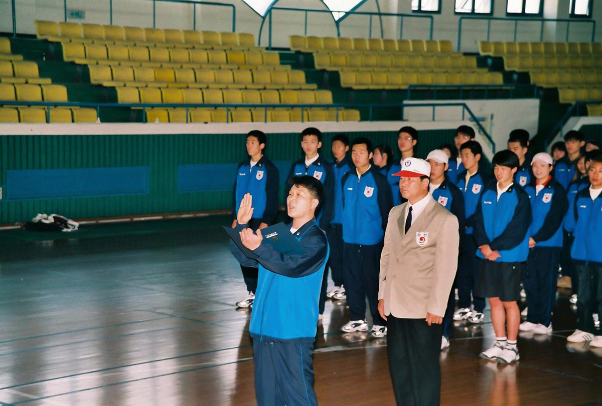 제42회 도민체육대회 합천군선수단 결단식