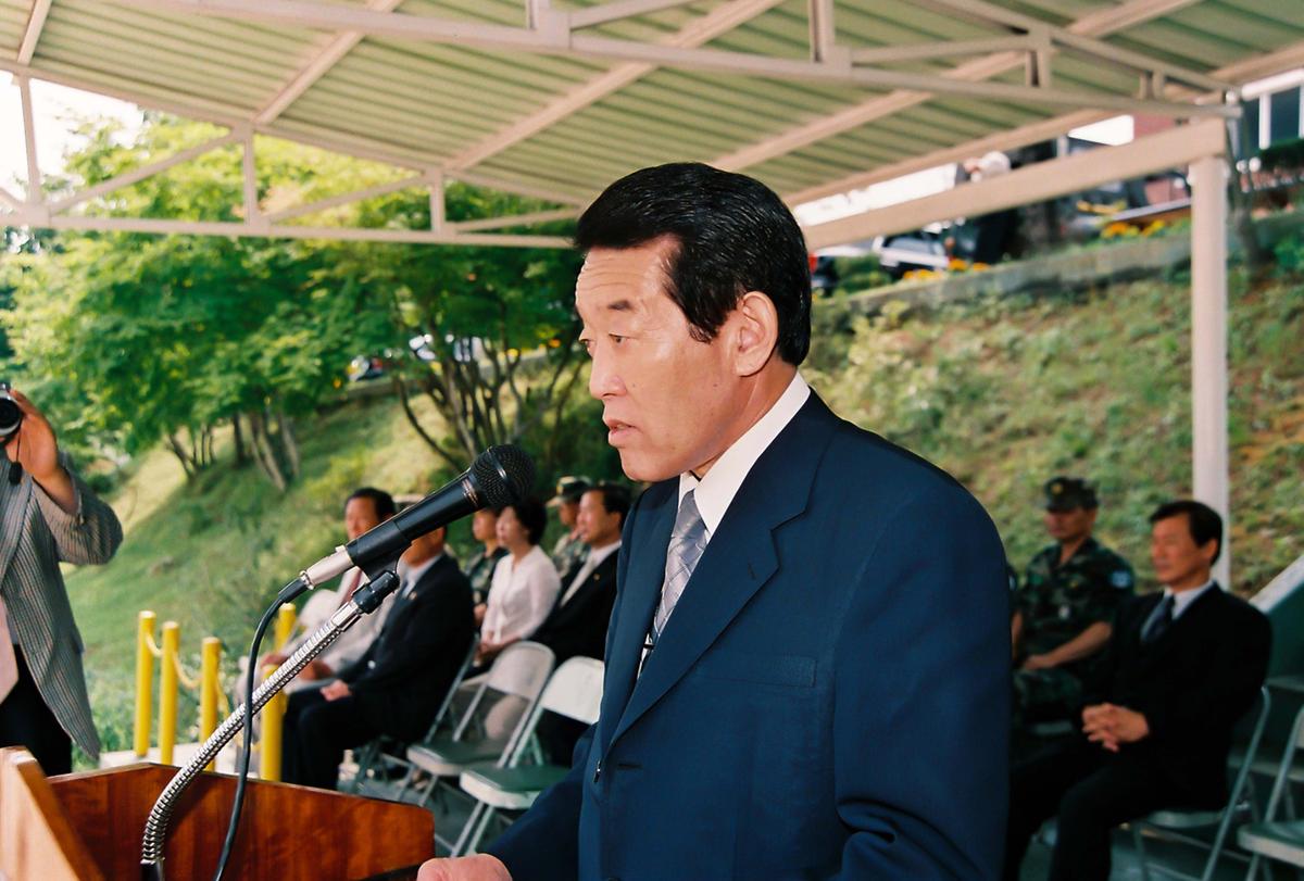 체육행사