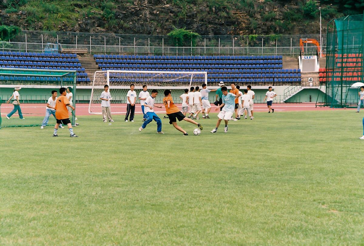 체육행사