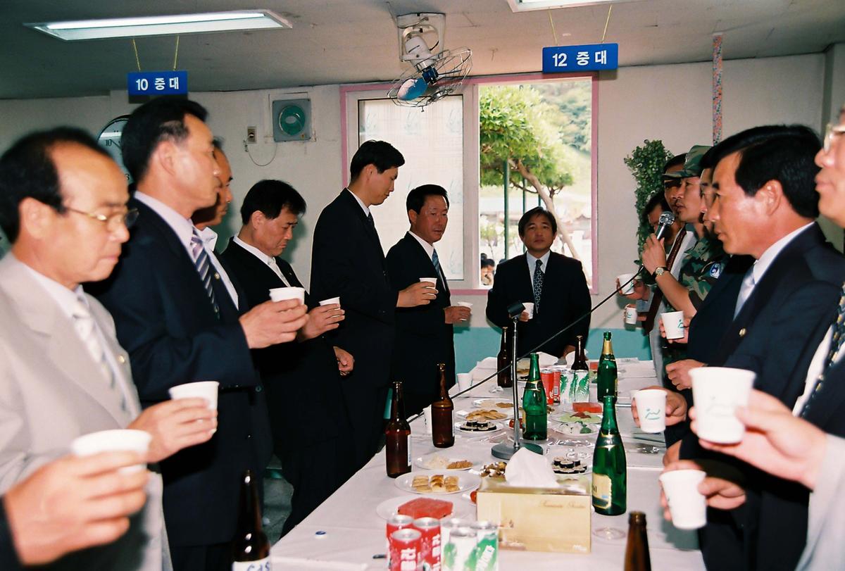 체육행사