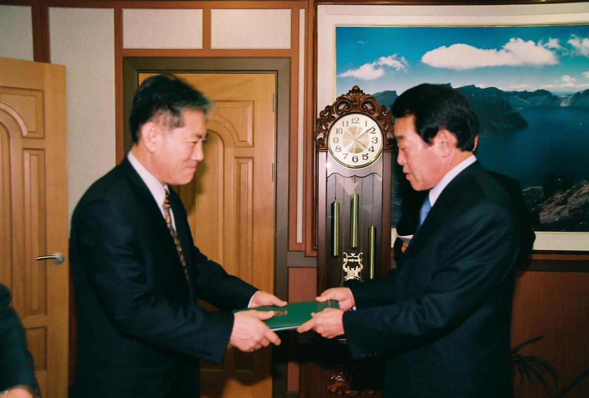 핫들 소도읍육성사업 시행에 따른 주민공청회