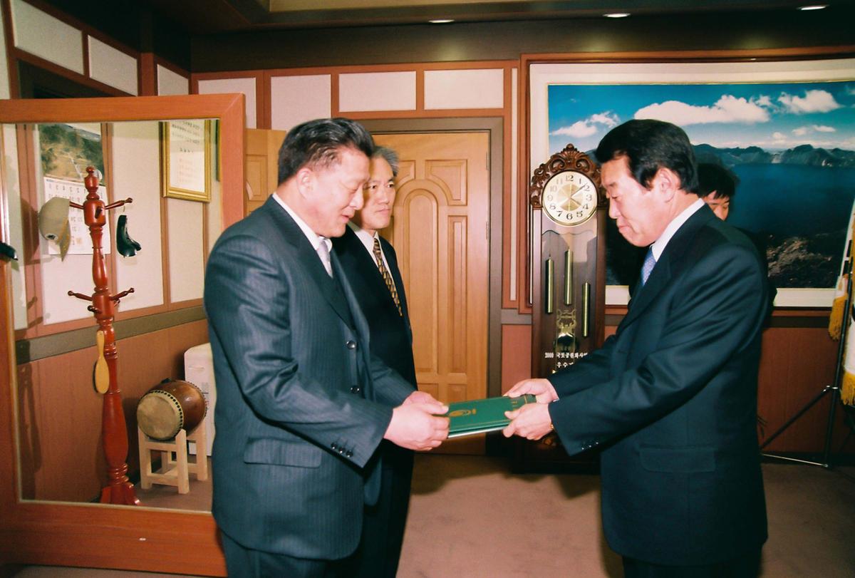 핫들 소도읍육성사업 시행에 따른 주민공청회