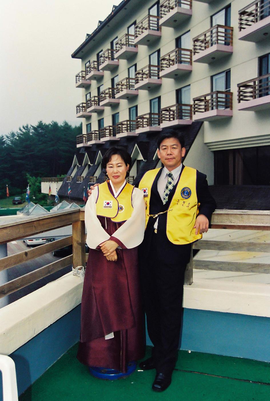 인물