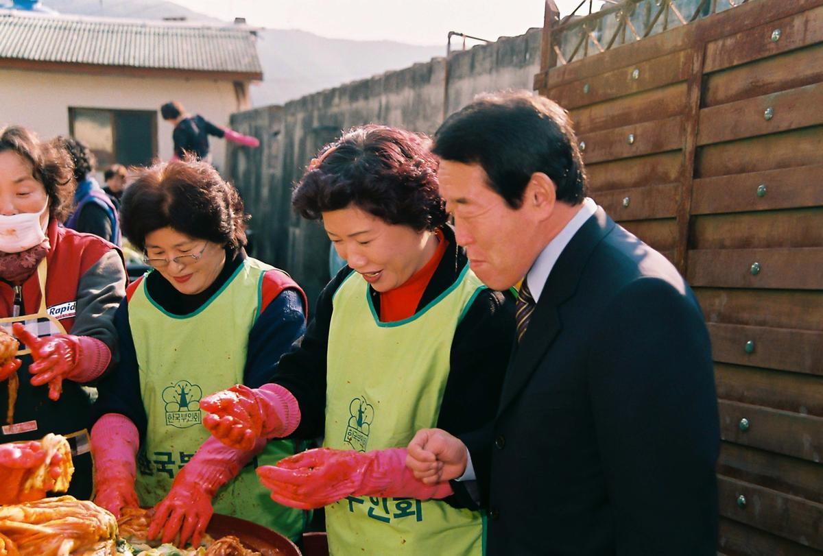 김장봉사