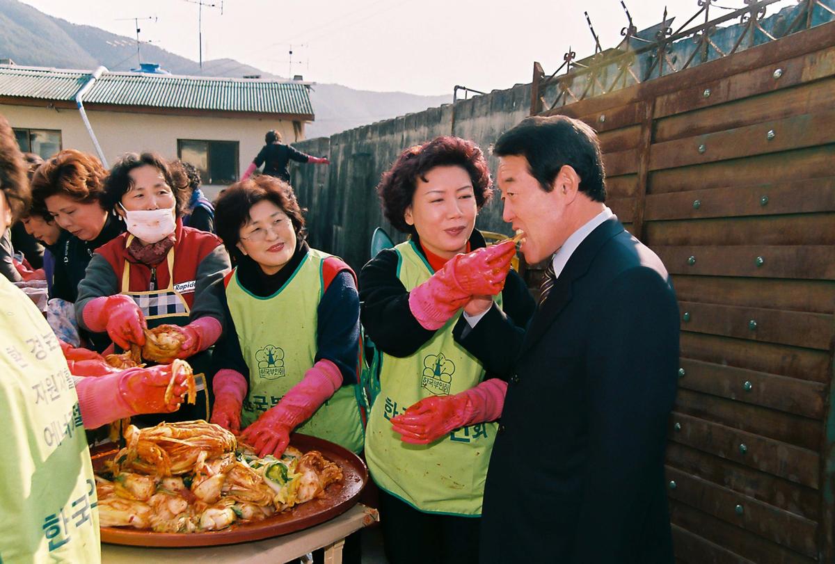 김장봉사