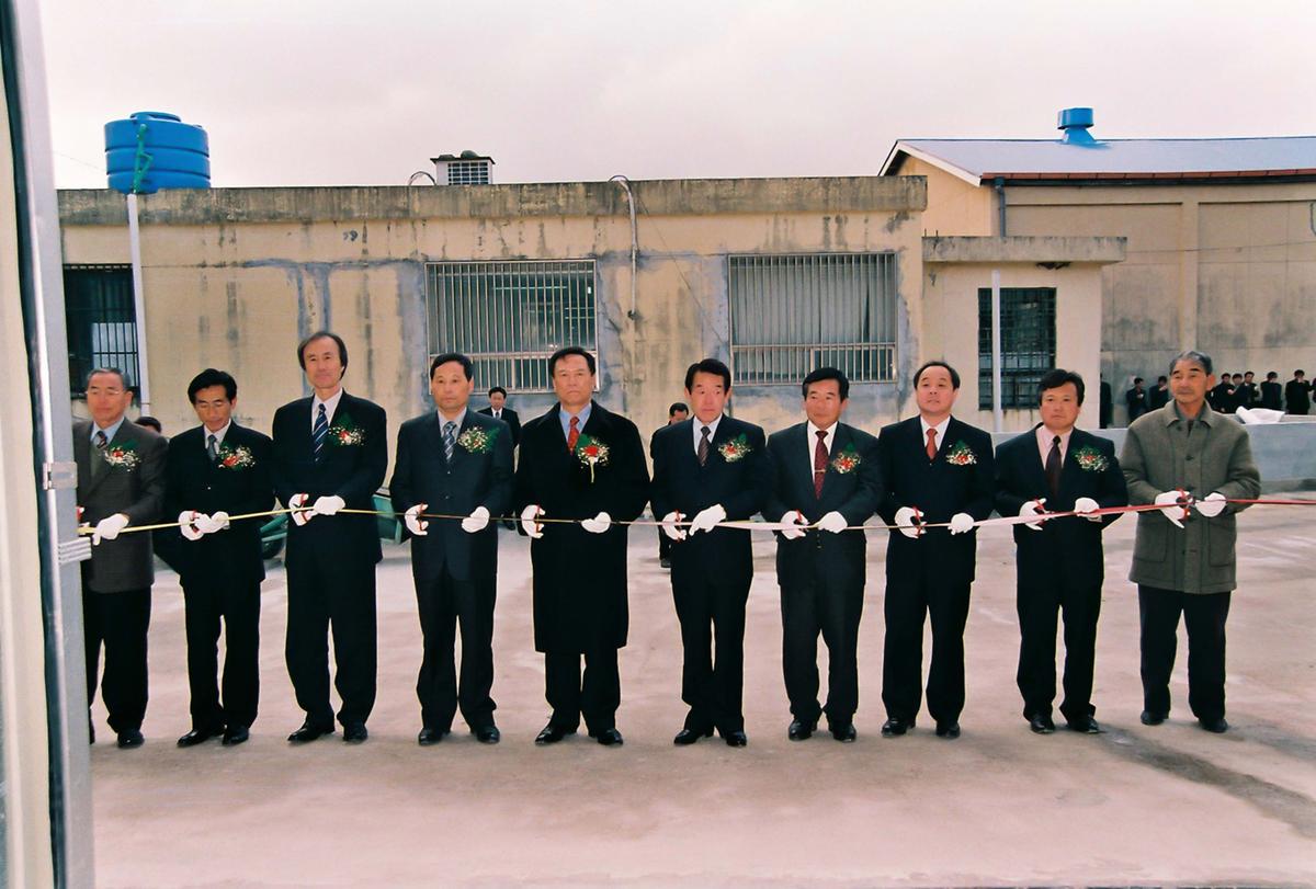 친환경 도정공장 준공