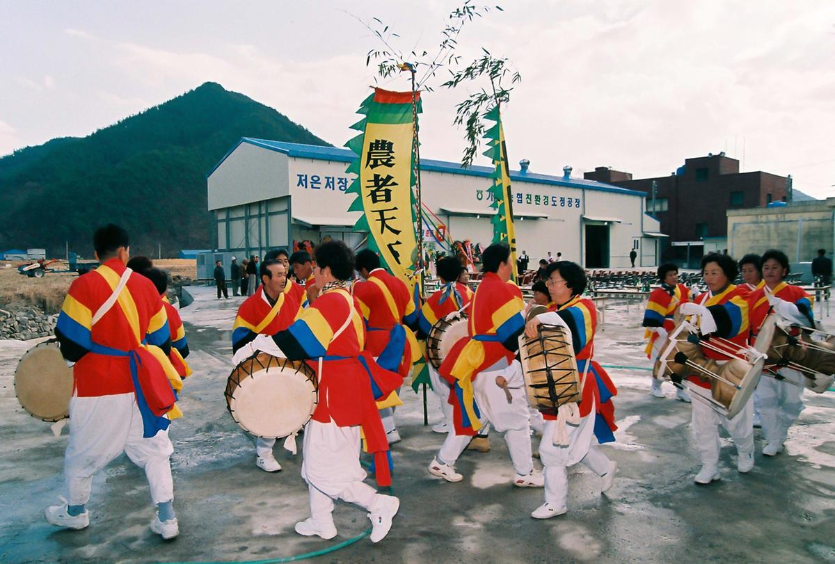 친환경 도정공장 준공