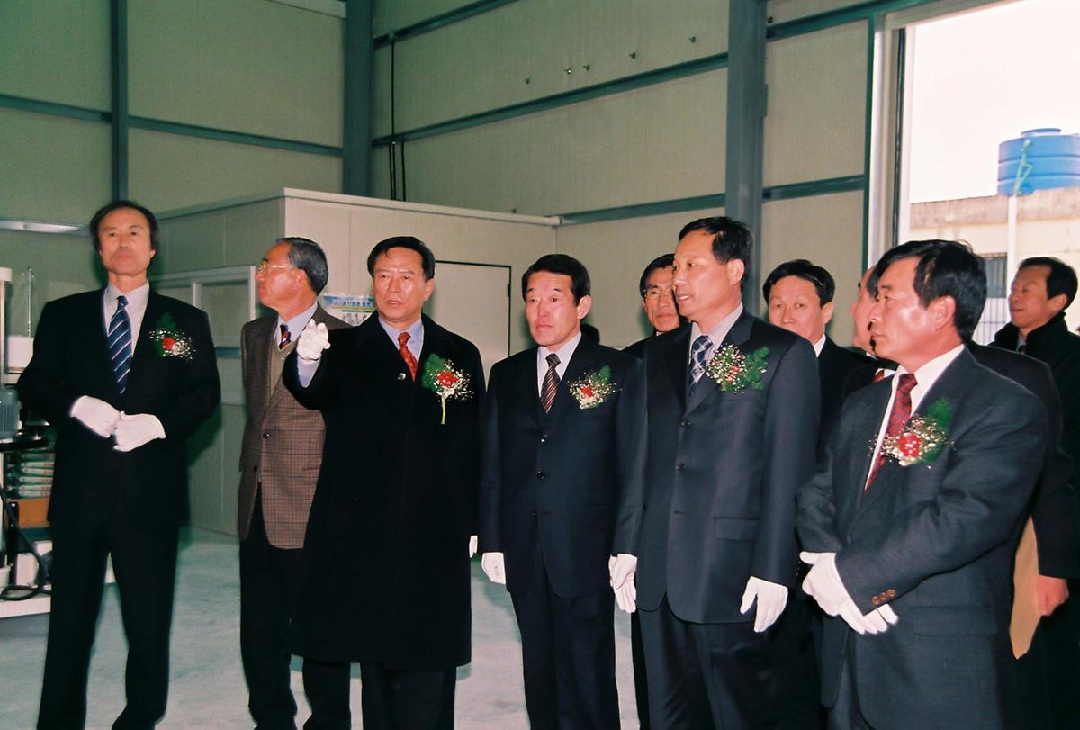 친환경 도정공장 준공