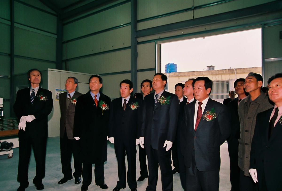 친환경 도정공장 준공