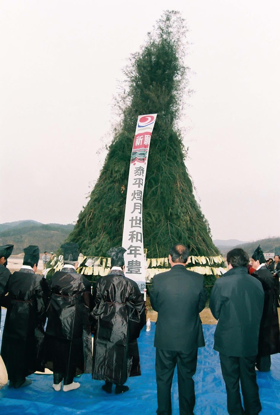 태평연월 세회년풍