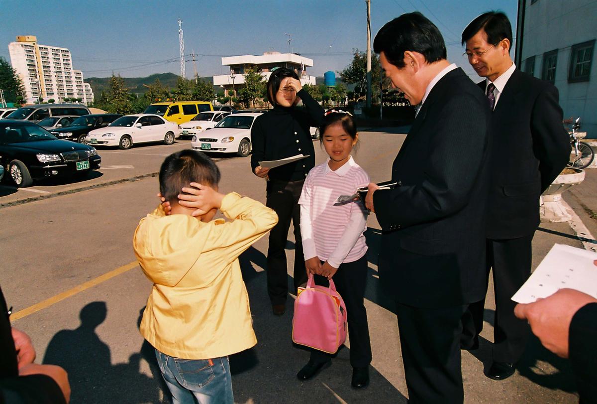 행사
