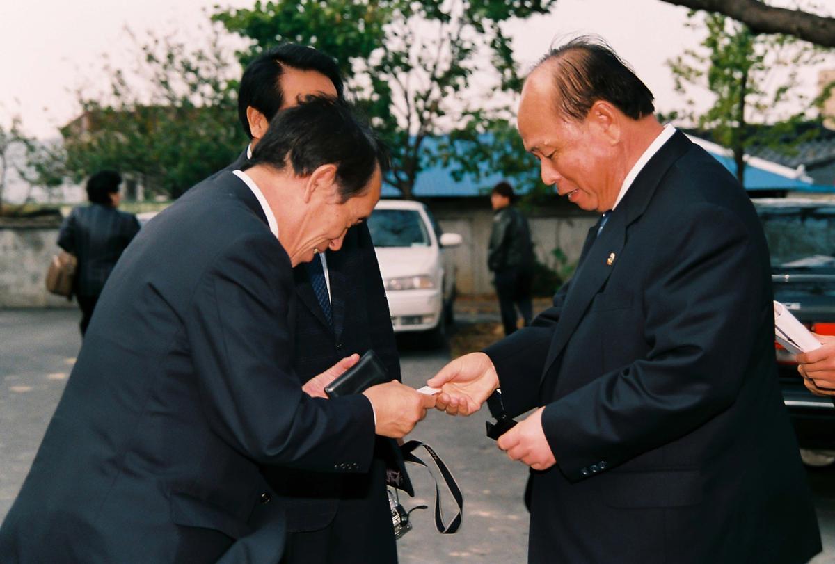 수재위문품