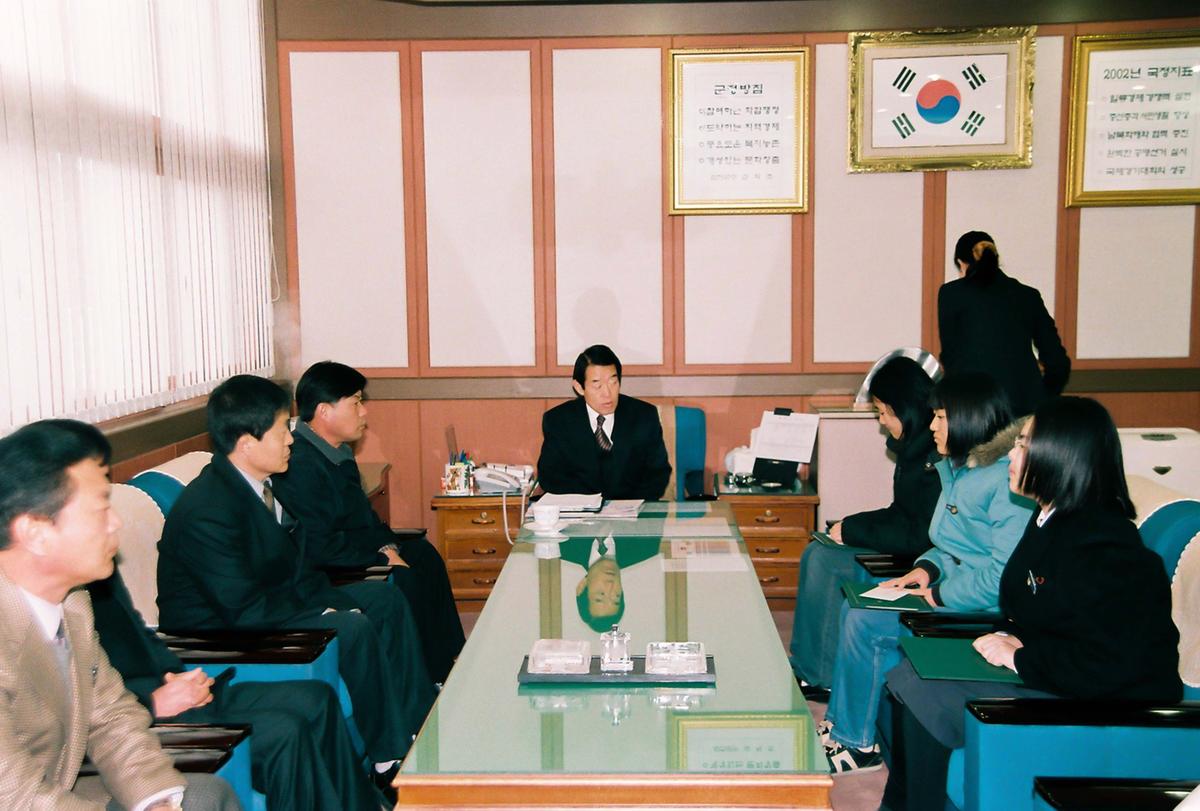 심의조군수님