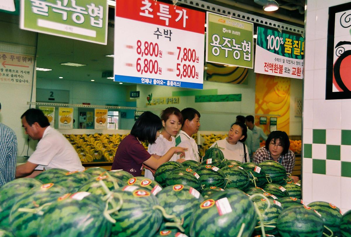 합천 농.특산물 직판행사