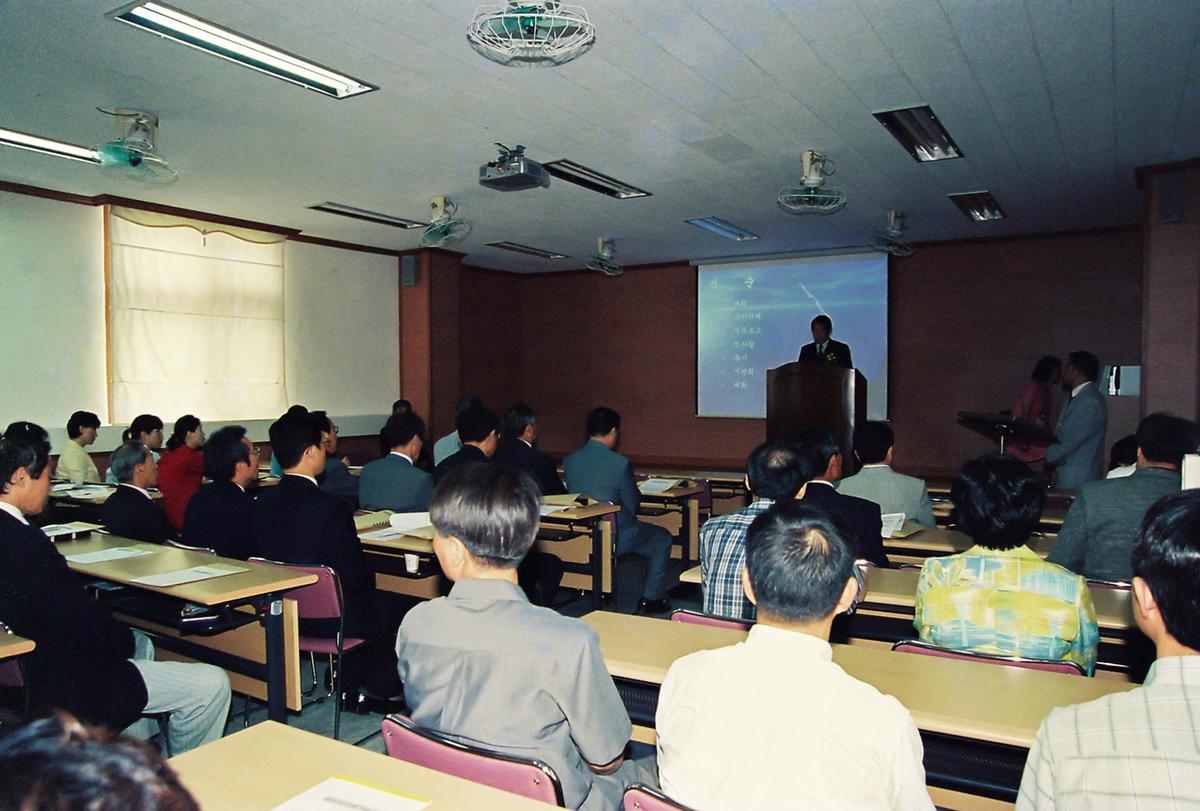 합천 디지털 자료실