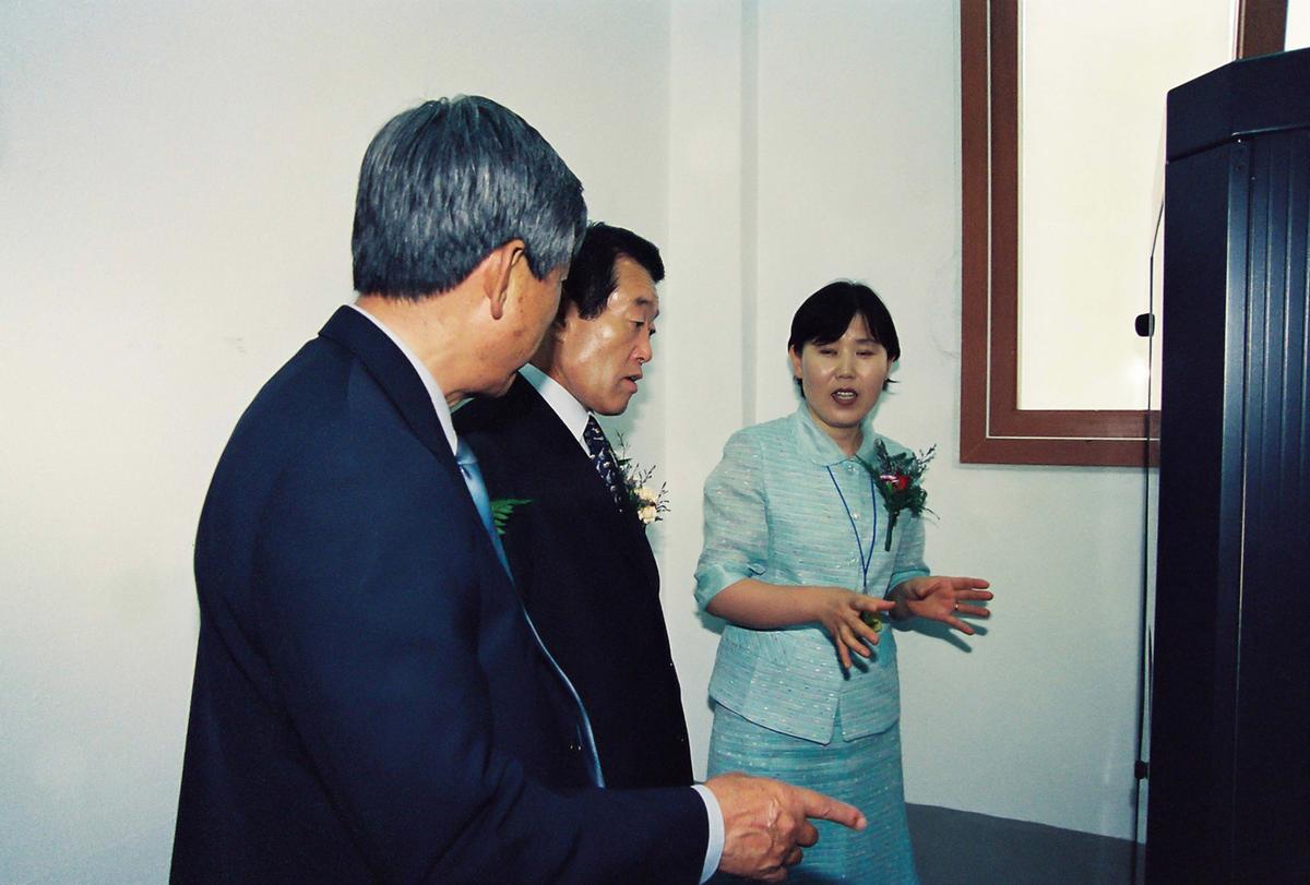 합천 디지털 자료실