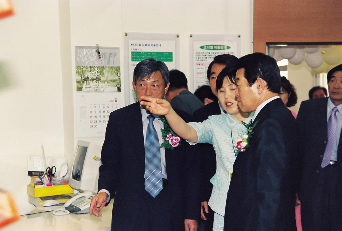 합천 디지털 자료실