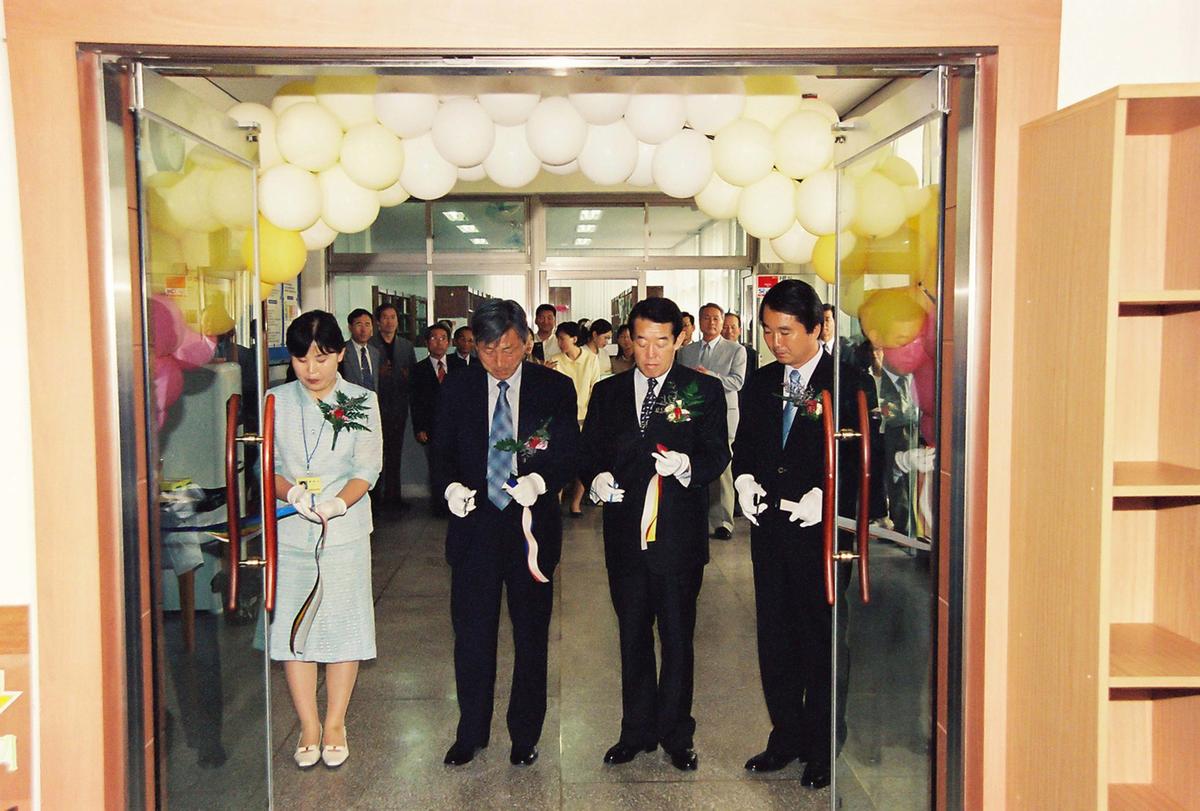 합천 디지털 자료실