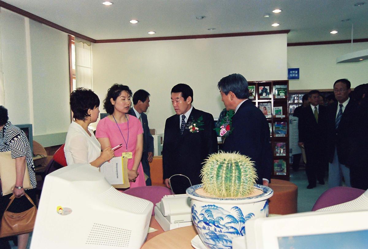 합천 디지털 자료실