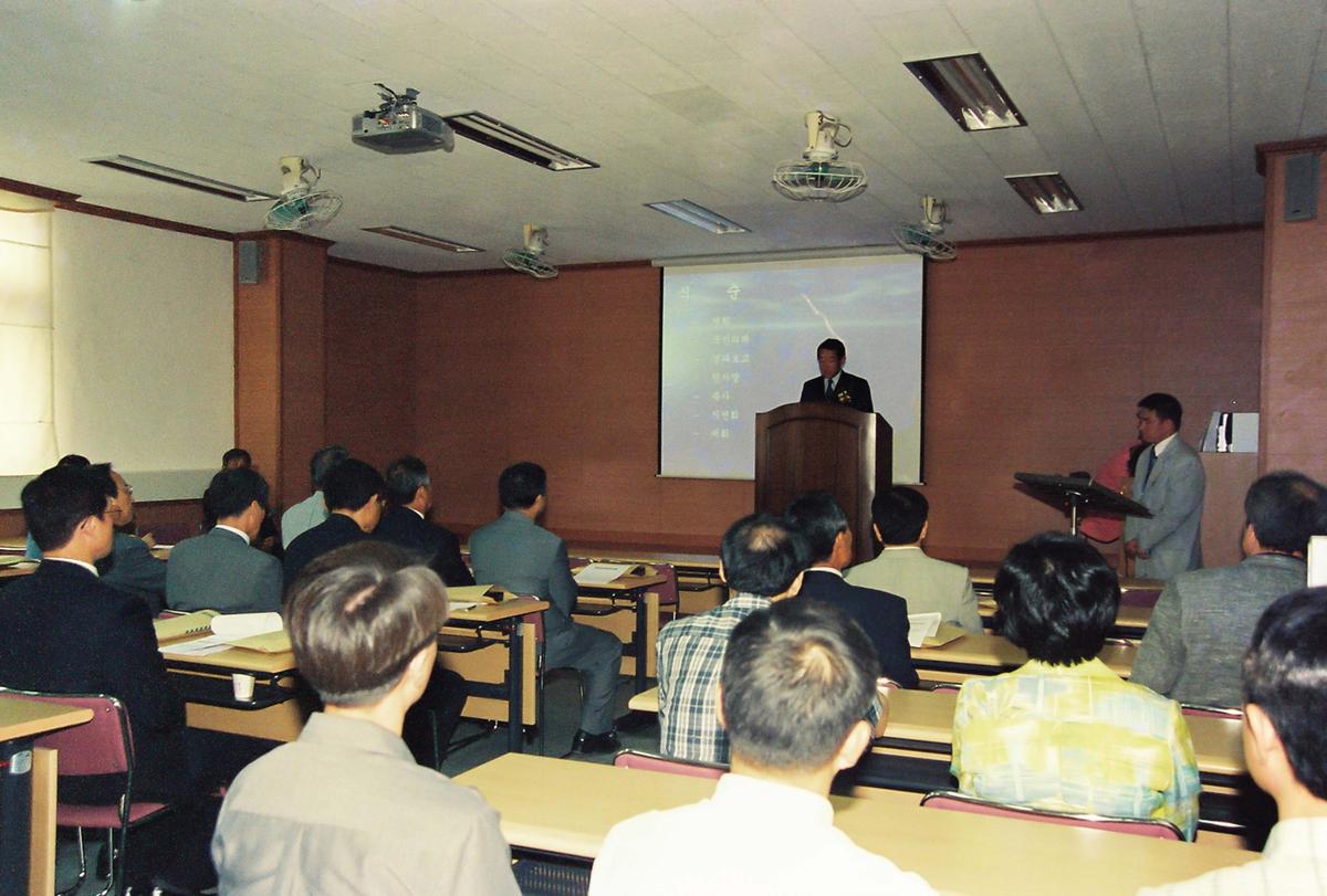 합천 디지털 자료실