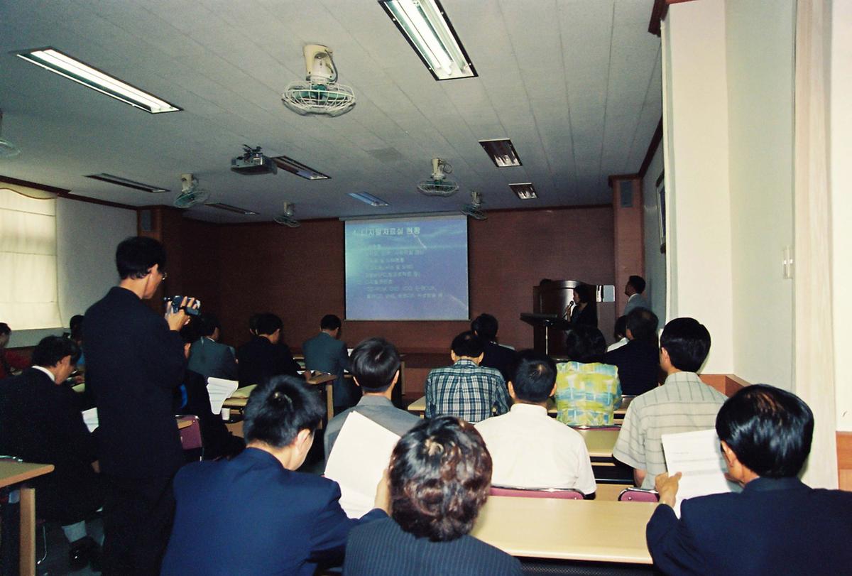 합천 디지털 자료실