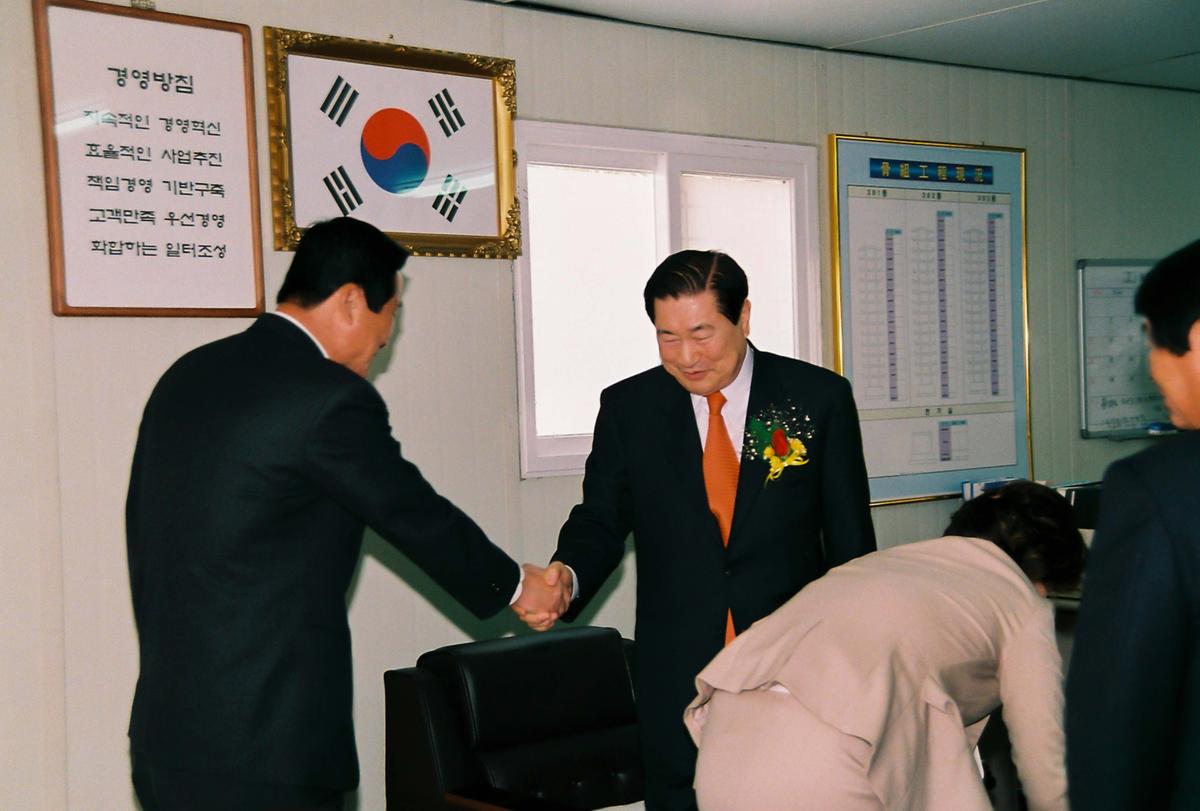 합천 영창 공공임대 아파트 기공식