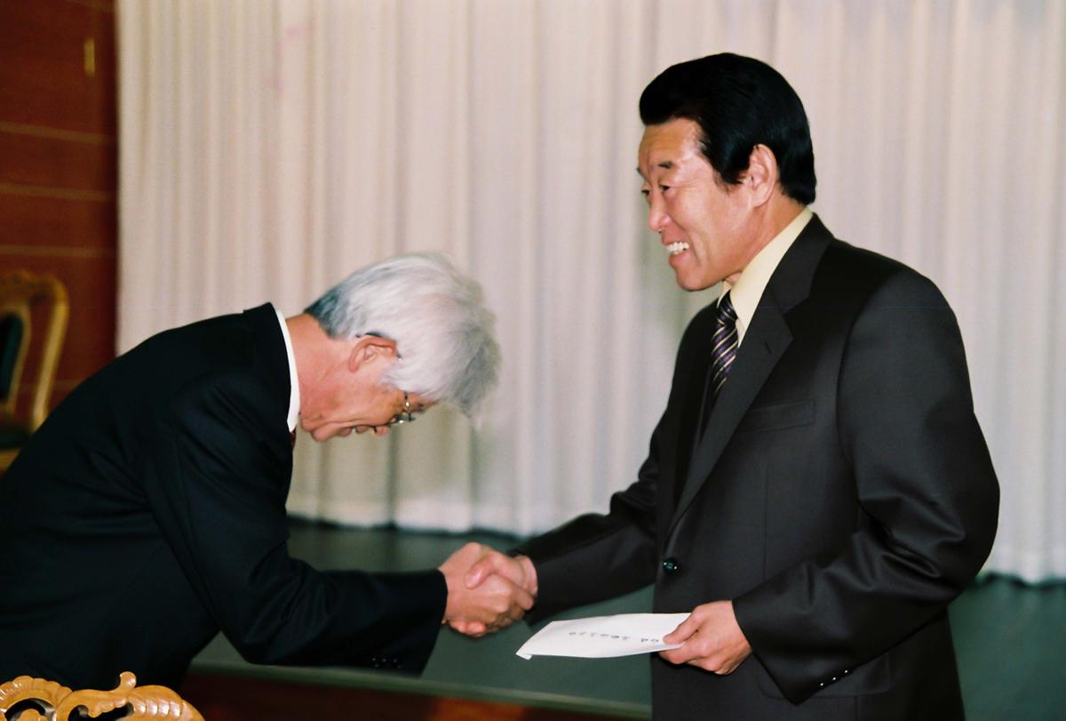 합천 일반건설협의회 송년의 밤